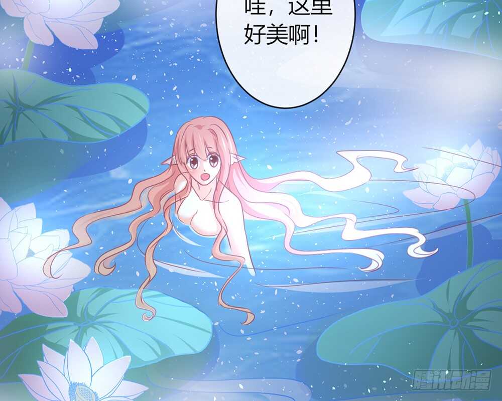 chapter&middot;064(1/3)-第61话