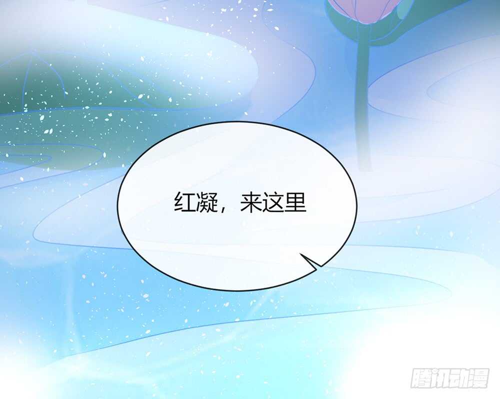 chapter&middot;064(1/3)-第61话