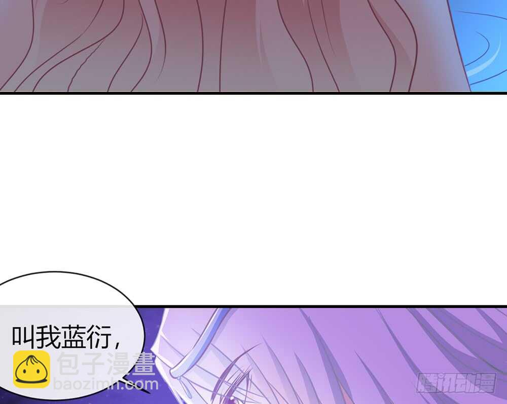chapter&middot;064(1/3)-第61话