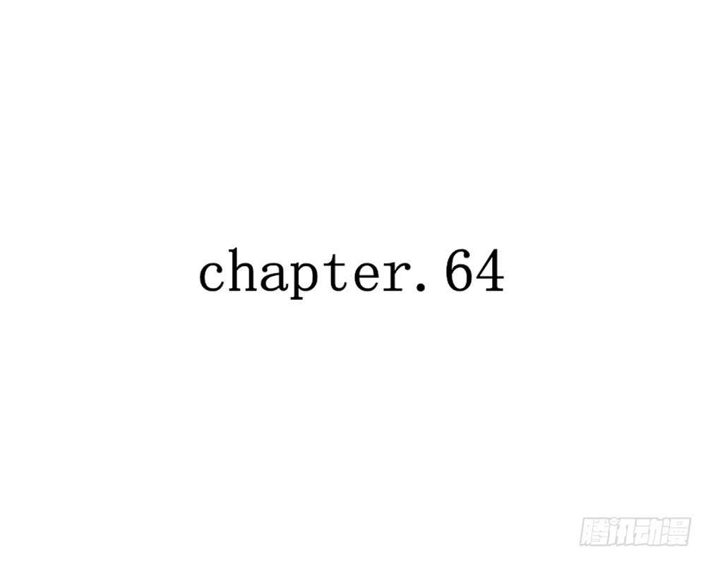 chapter&middot;064(1/3)-第61话