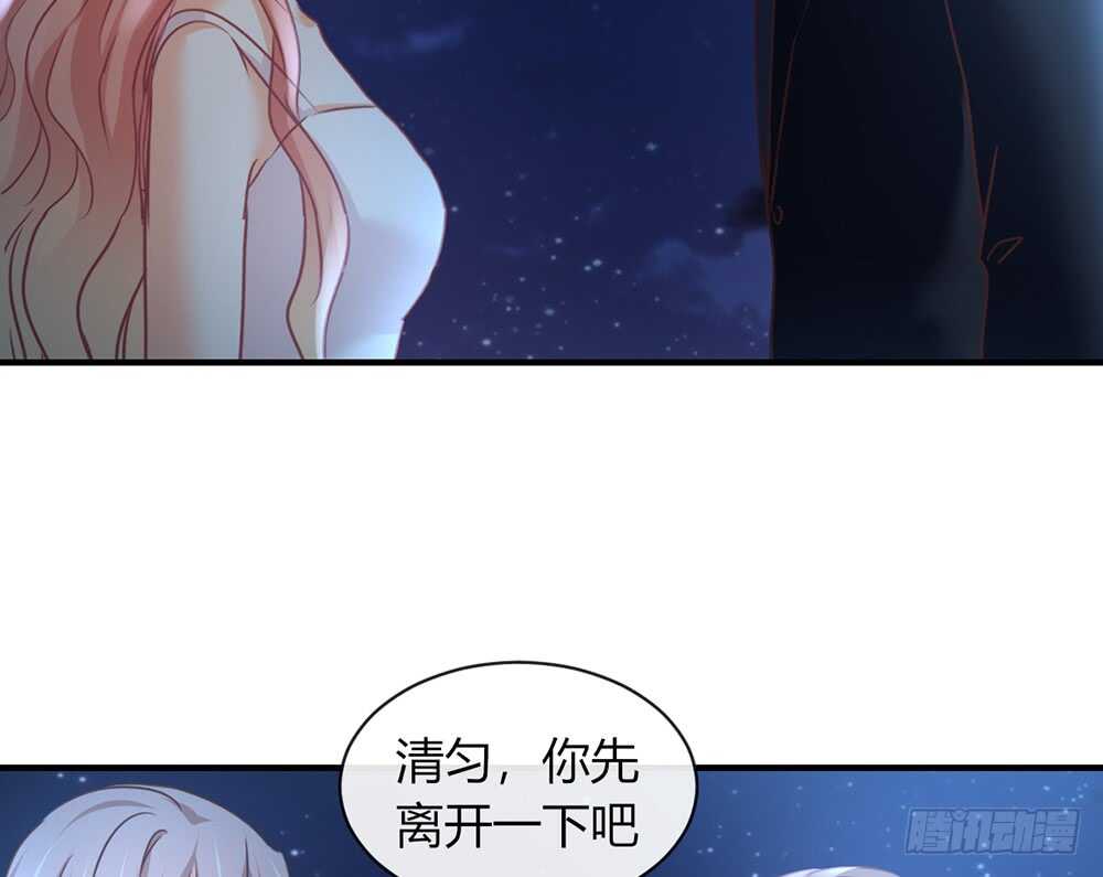 chapter&middot;064(1/3)-第61话