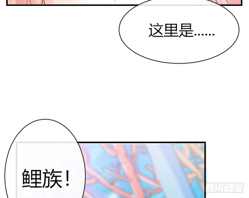 chapter&middot;066(1/3)-第63话