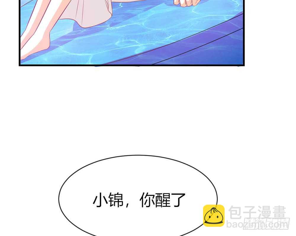 chapter&middot;066(1/3)-第63话
