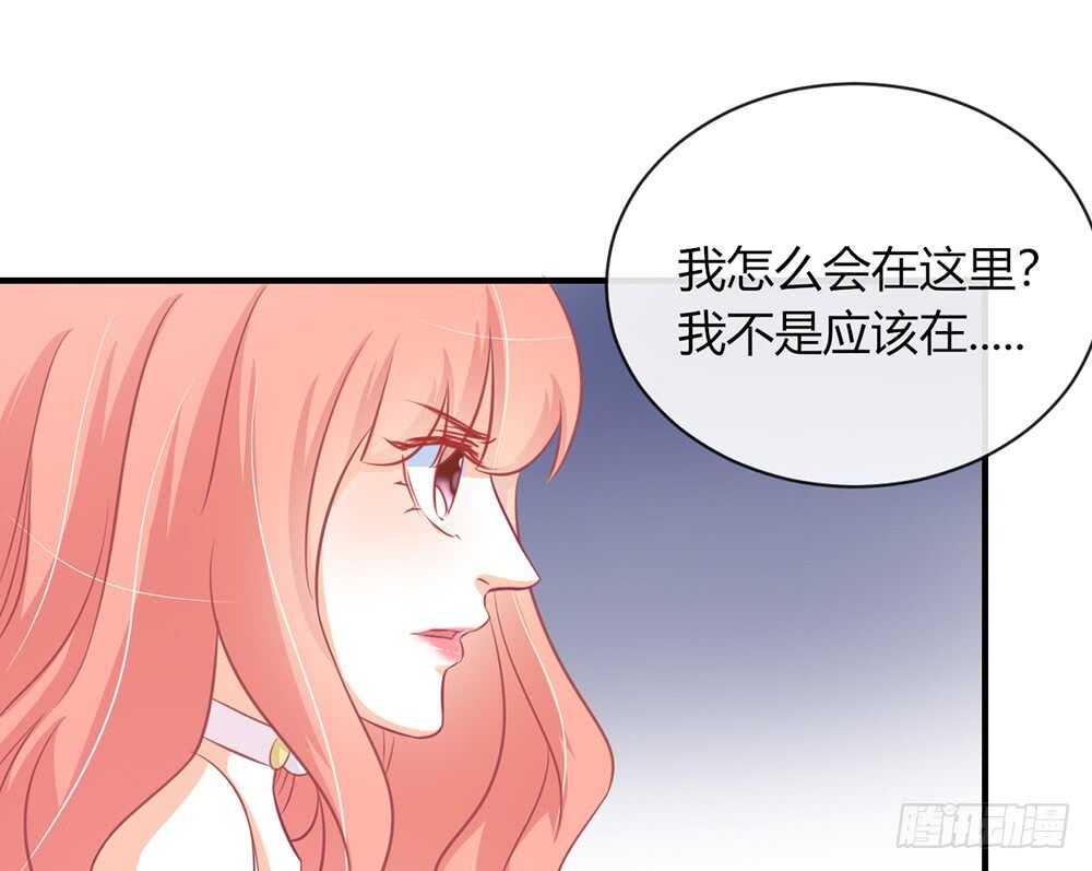 chapter&middot;066(1/3)-第63话