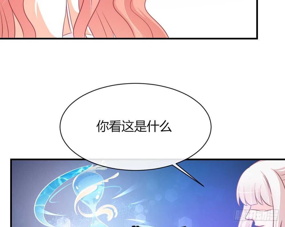 chapter&middot;066(1/3)-第63话