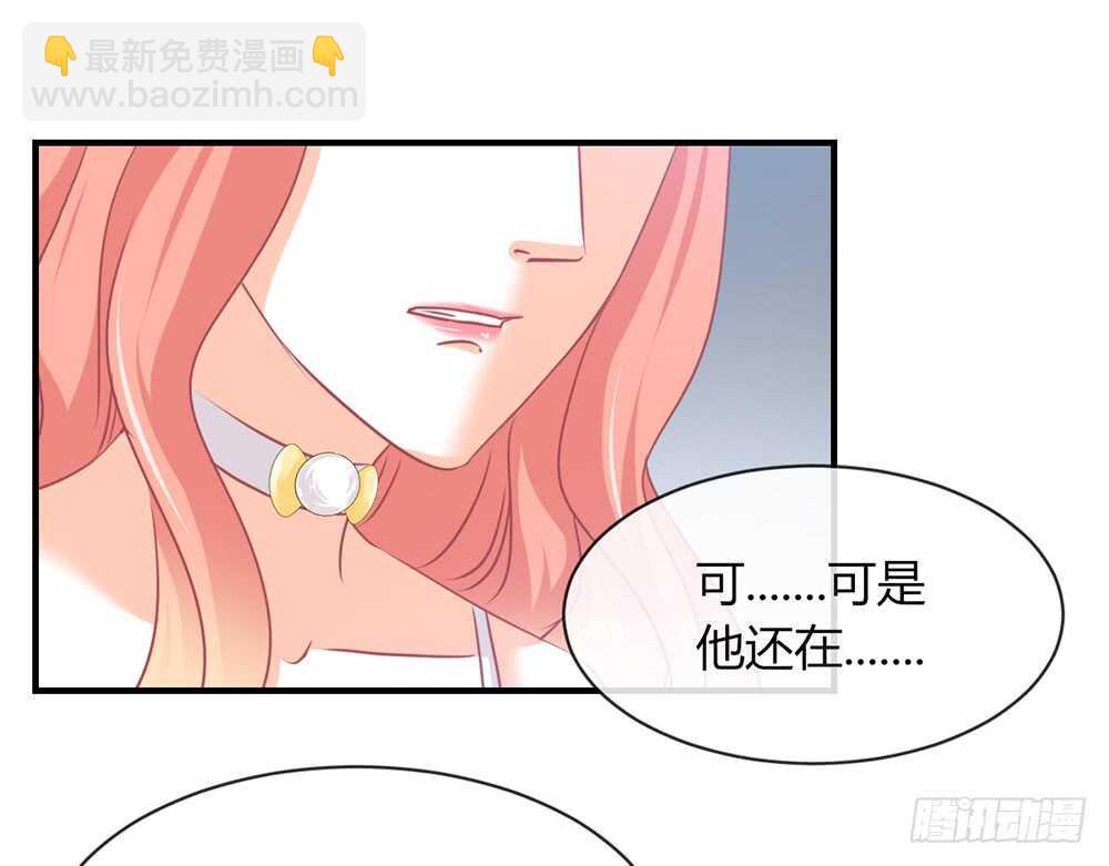 chapter&middot;066(1/3)-第63话