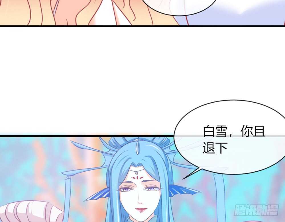 chapter&middot;066(1/3)-第63话