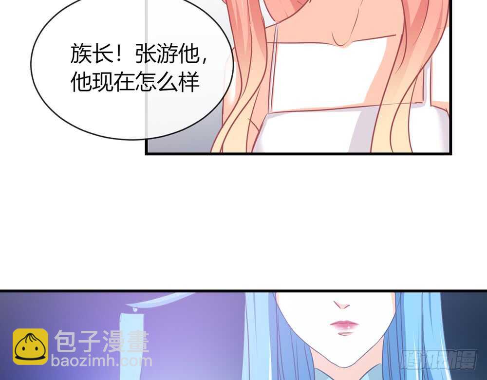 chapter&middot;066(1/3)-第63话