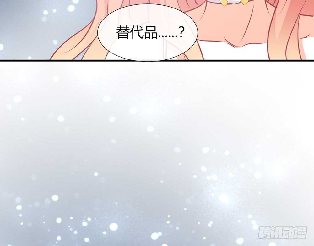 chapter&middot;066(1/3)-第63话