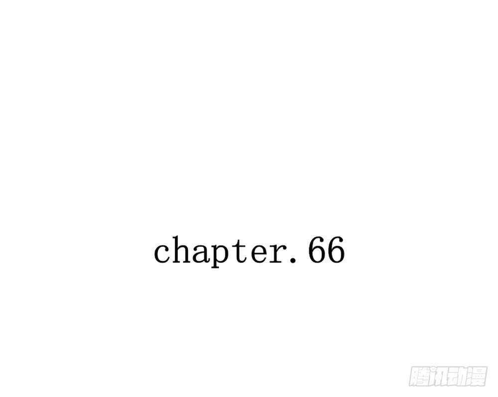 chapter&middot;066(1/3)-第63话