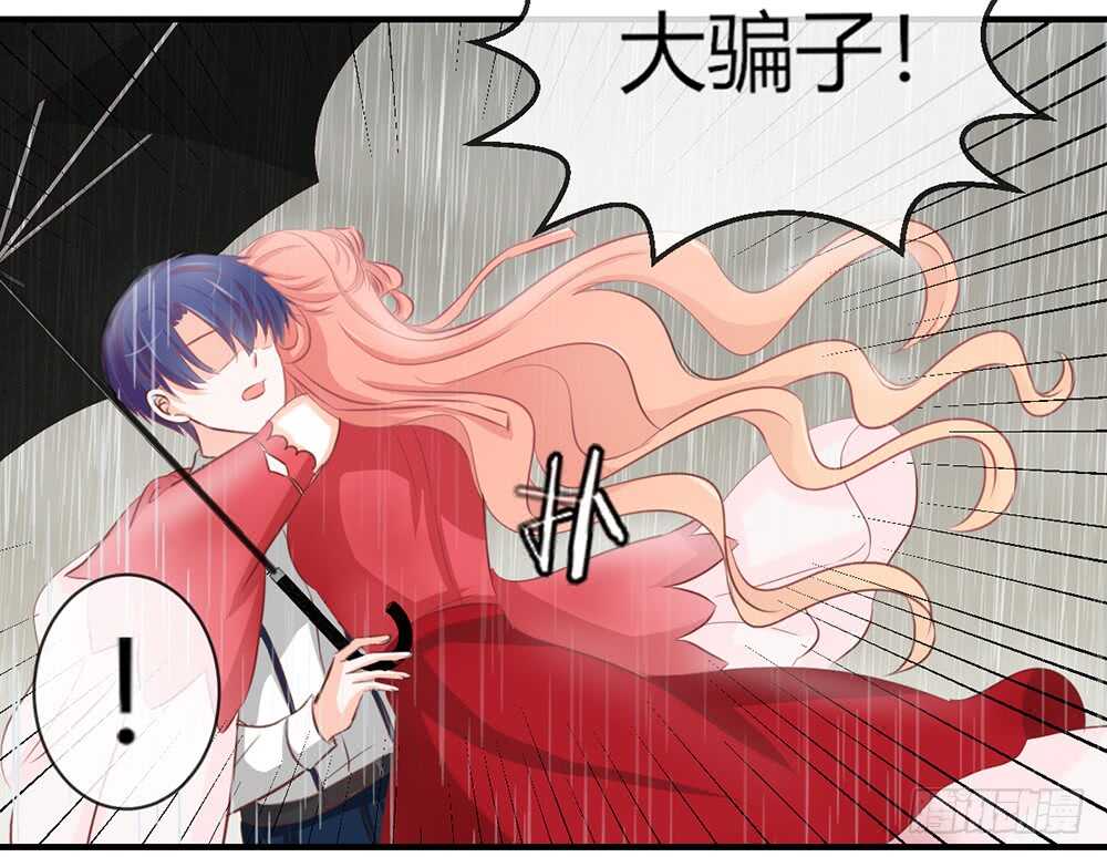 chapter&middot;068(1/3)-第65话