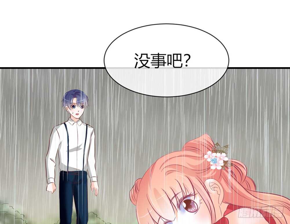 chapter&middot;068(1/3)-第65话