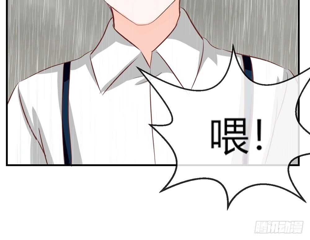 chapter&middot;068(1/3)-第65话