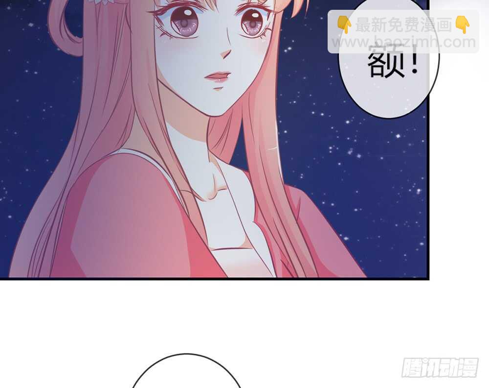 chapter&middot;068(1/3)-第65话