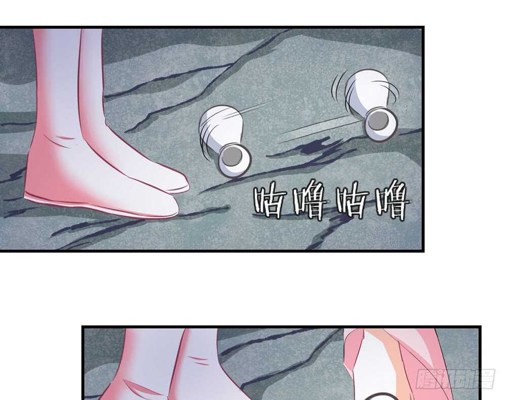 chapter&middot;068(1/3)-第65话