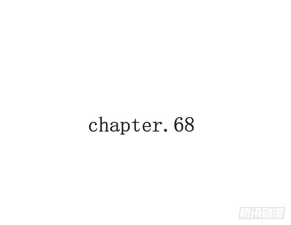 chapter&middot;068(1/3)-第65话