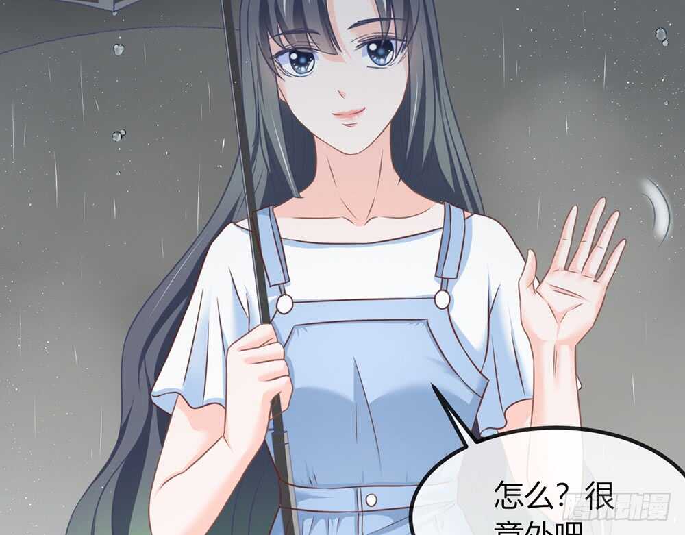 chapter&middot;070(1/4)-第67话
