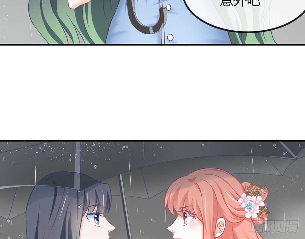 chapter&middot;070(1/4)-第67话