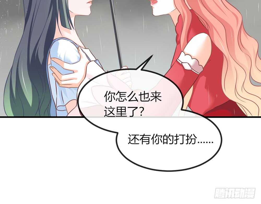 chapter&middot;070(1/4)-第67话