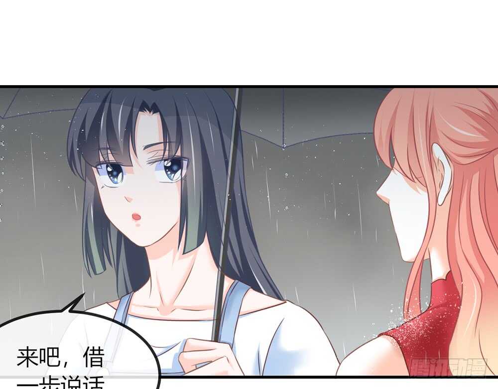 chapter&middot;070(1/4)-第67话