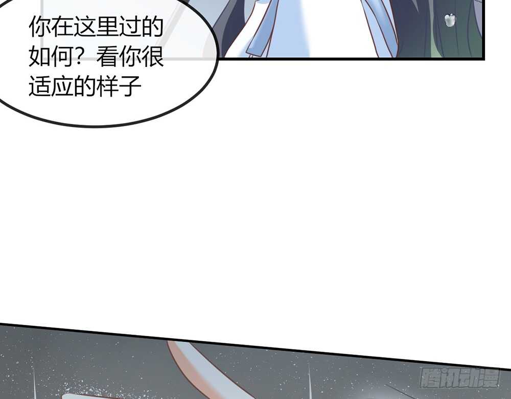 chapter&middot;070(1/4)-第67话