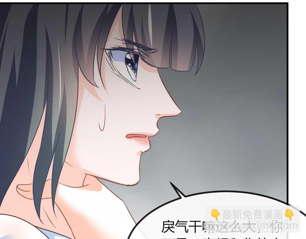 chapter&middot;070(1/4)-第67话