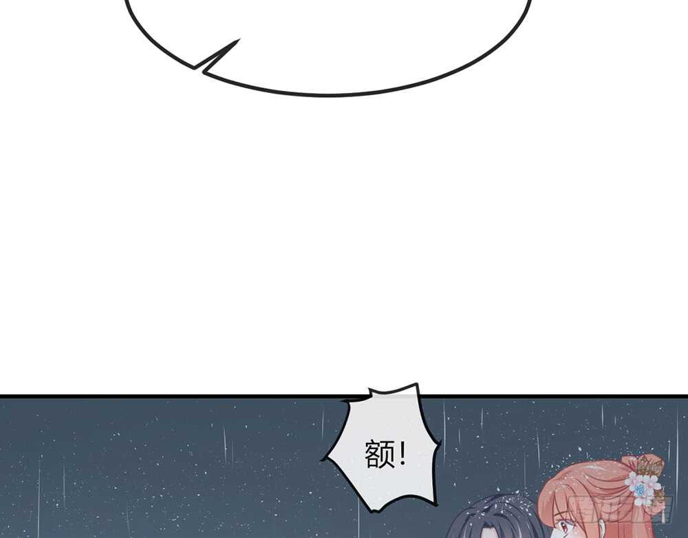 chapter&middot;070(1/4)-第67话