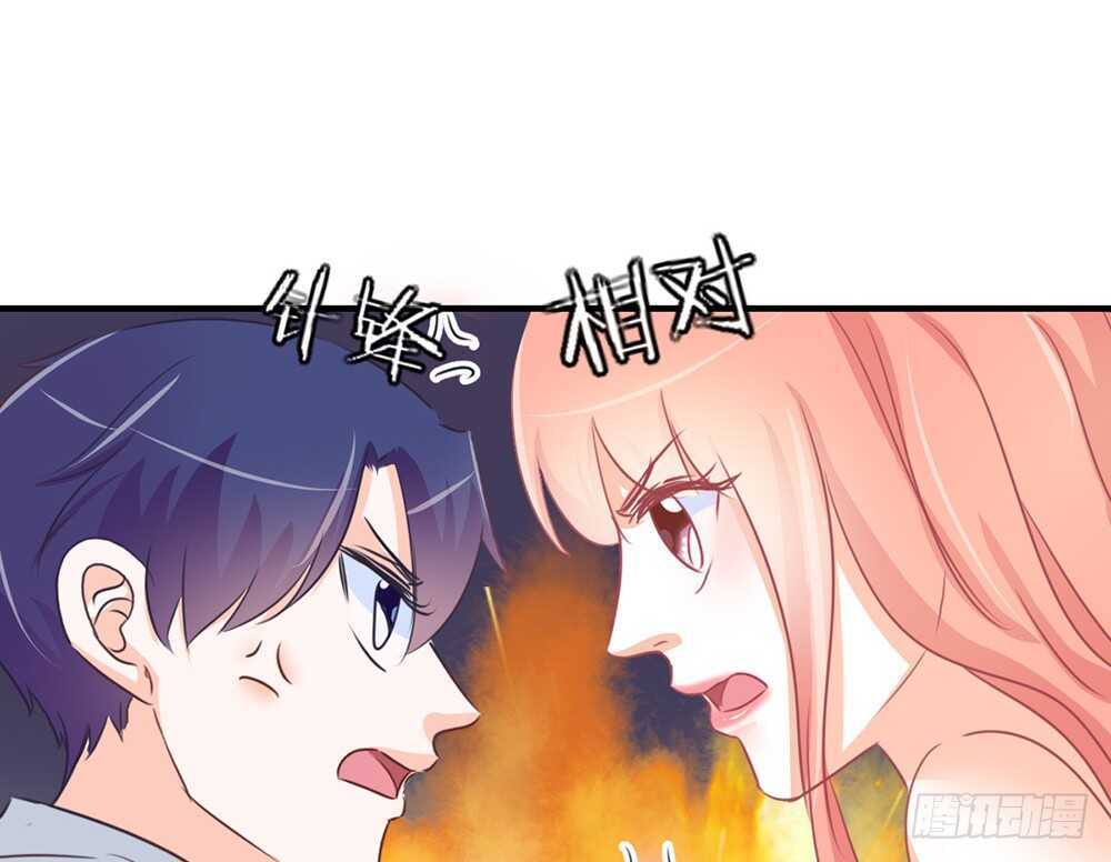 chapter&middot;072(1/3)-第69话