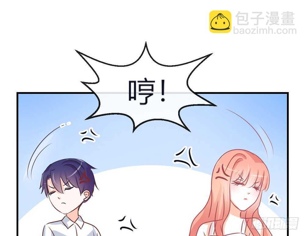 chapter&middot;072(1/3)-第69话