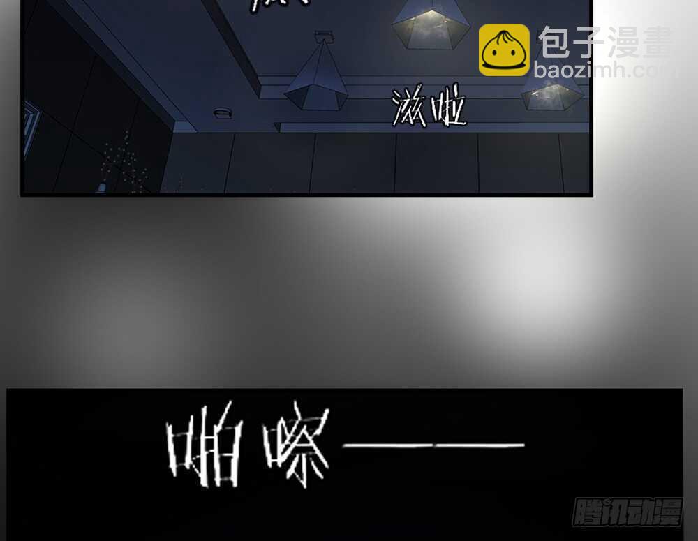 chapter&middot;072(1/3)-第69话