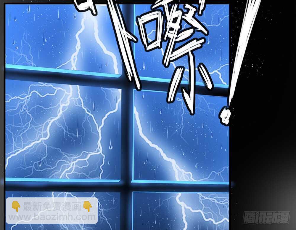 chapter&middot;072(1/3)-第69话