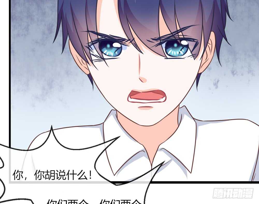 chapter&middot;074(1/3)-第71话