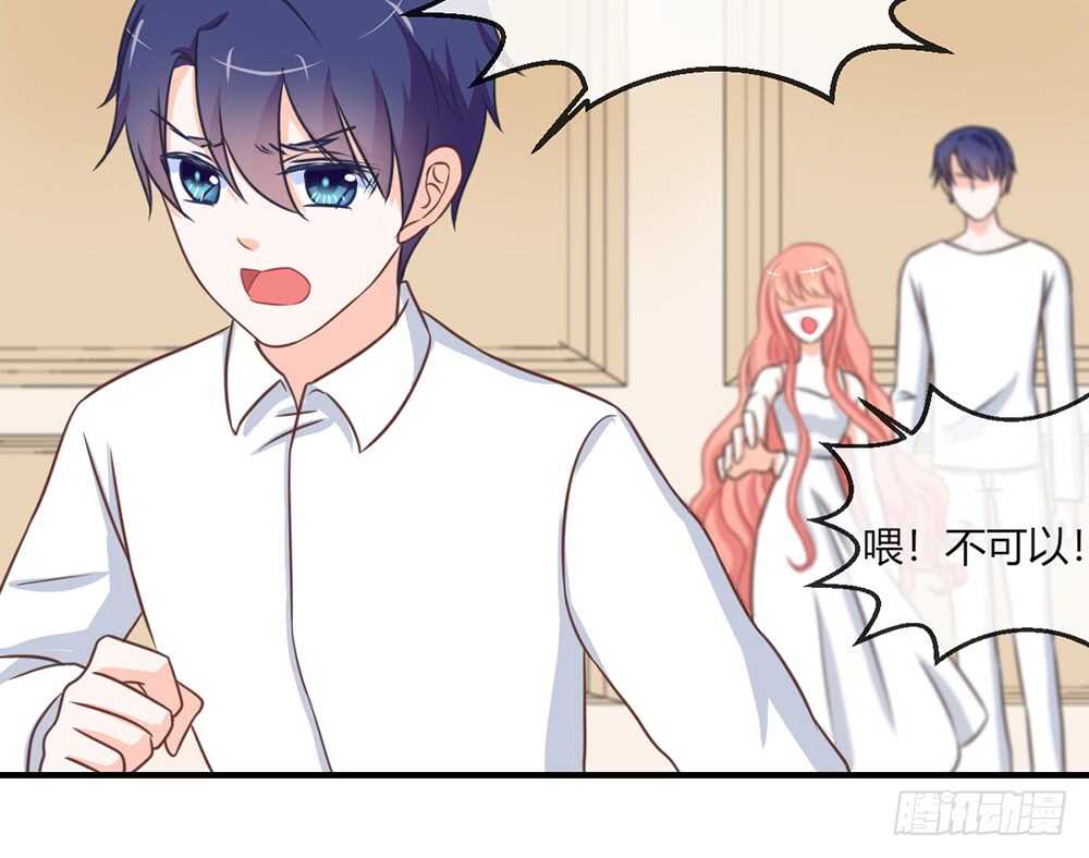 chapter&middot;074(1/3)-第71话