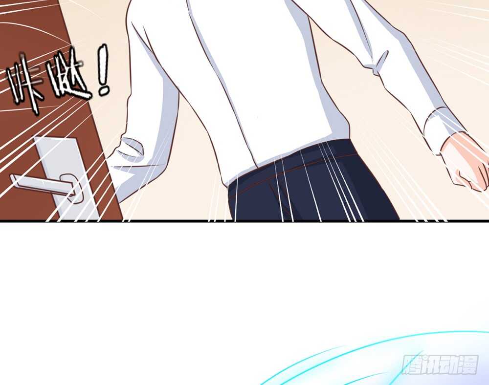 chapter&middot;074(1/3)-第71话