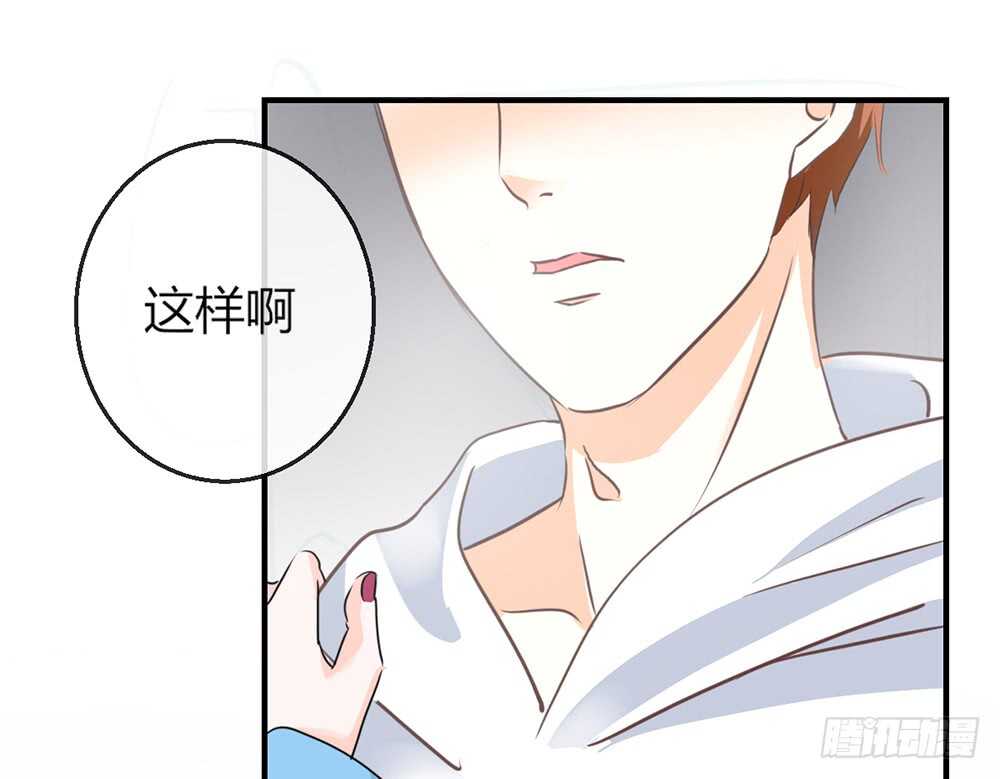 chapter&middot;074(1/3)-第71话