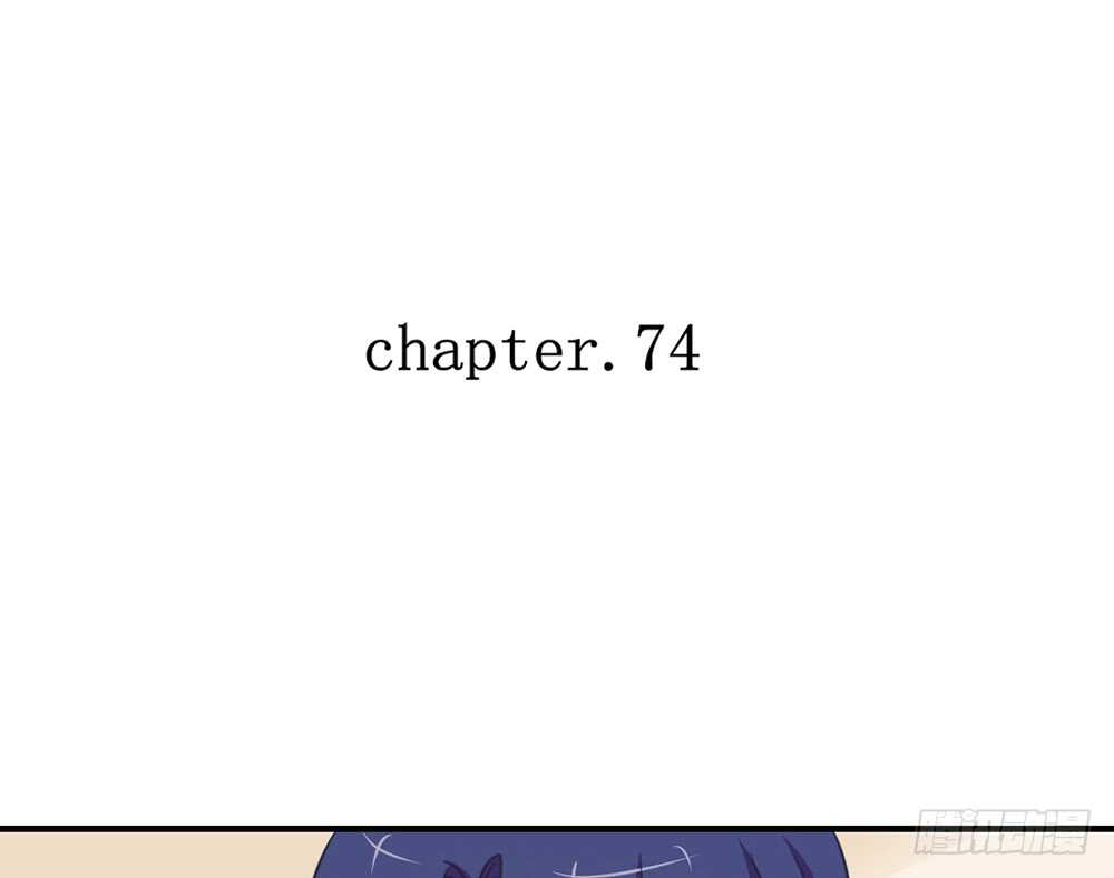 chapter&middot;074(1/3)-第71话