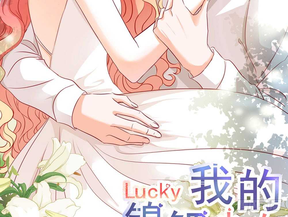 chapter&middot;076(1/3)-第73话
