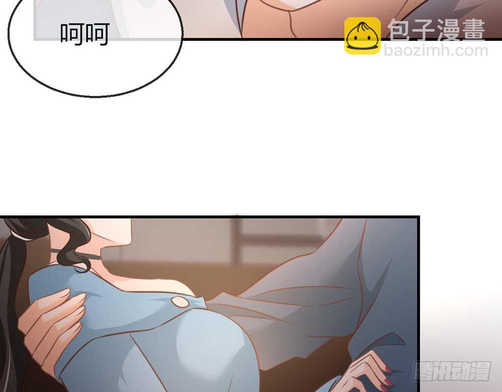 chapter&middot;076(1/3)-第73话