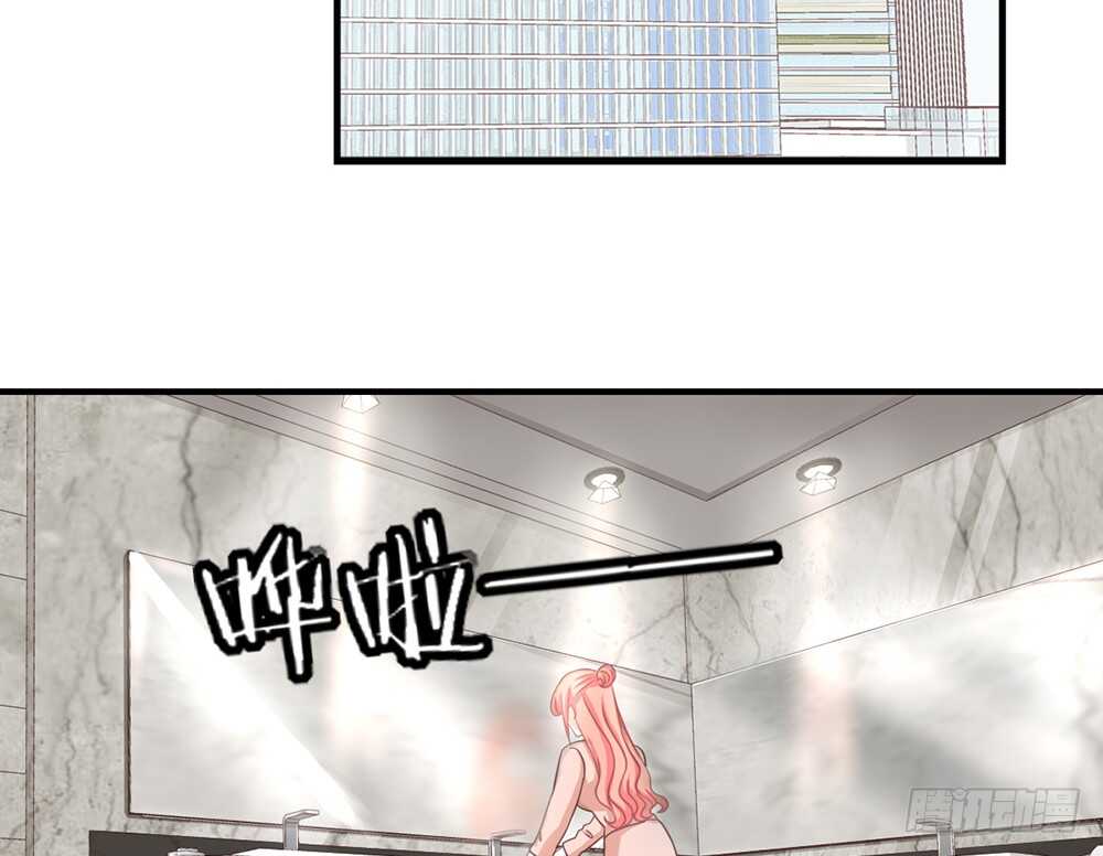 chapter&middot;076(1/3)-第73话