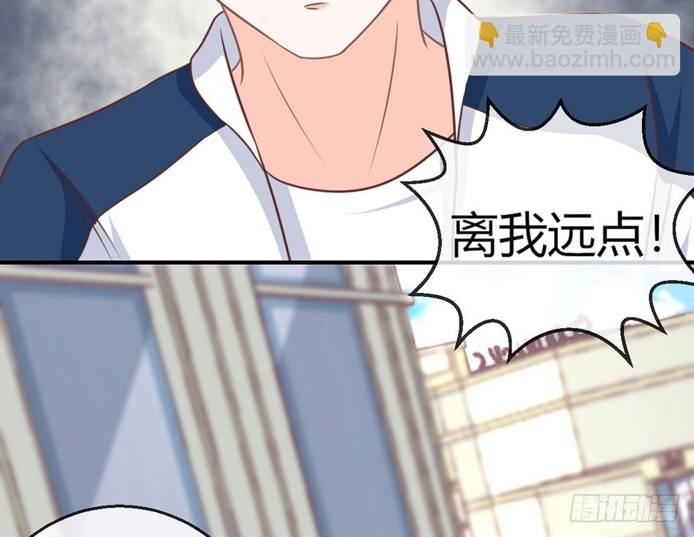 chapter&middot;078(1/3)-第75话