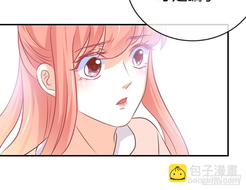 chapter&middot;078(1/3)-第75话