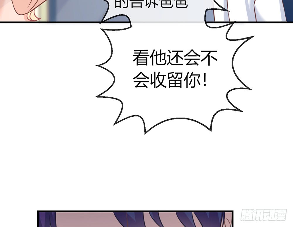 chapter&middot;078(1/3)-第75话