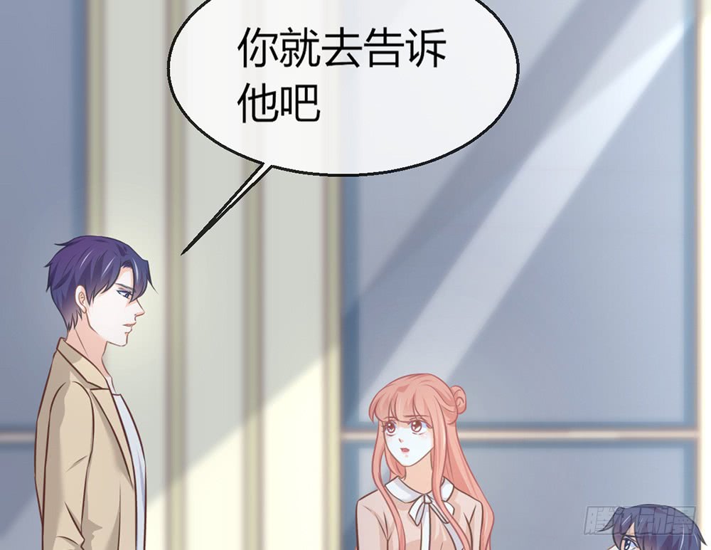 chapter&middot;078(1/3)-第75话