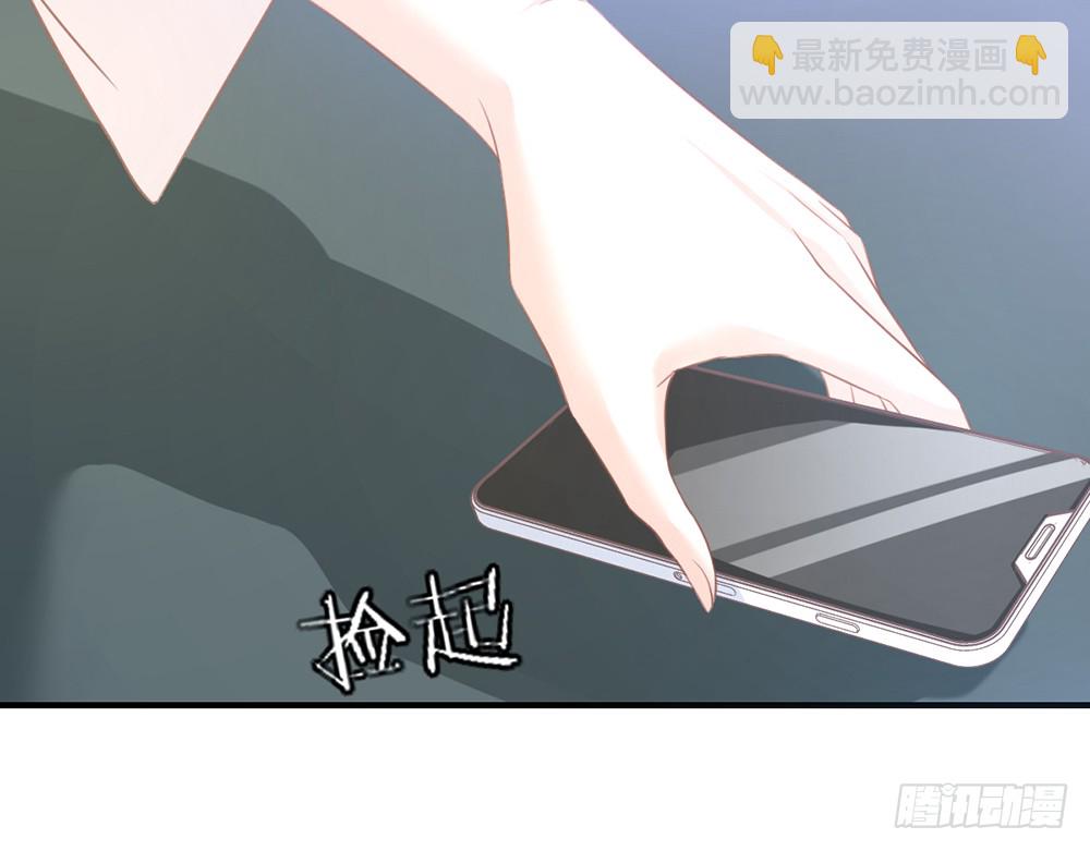 chapter&middot;078(1/3)-第75话