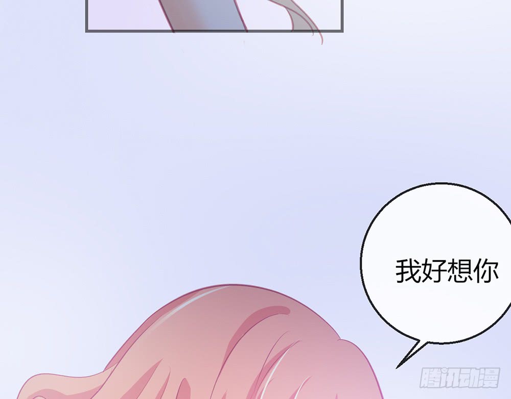 chapter&middot;080(1/3)-第77话