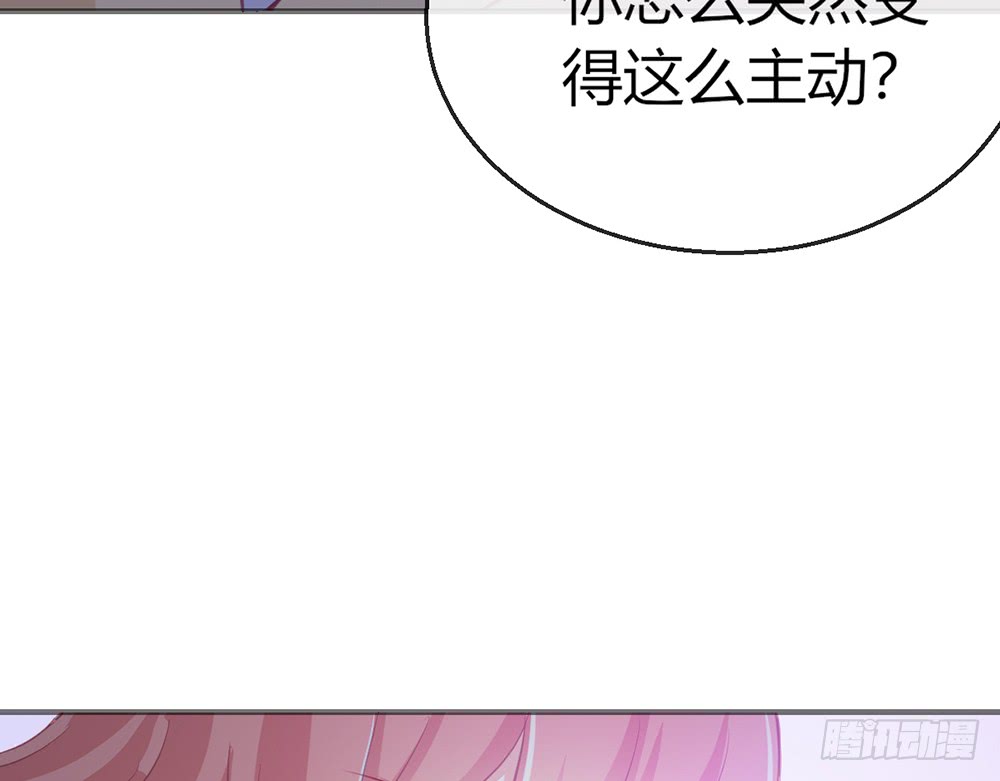 chapter&middot;080(1/3)-第77话