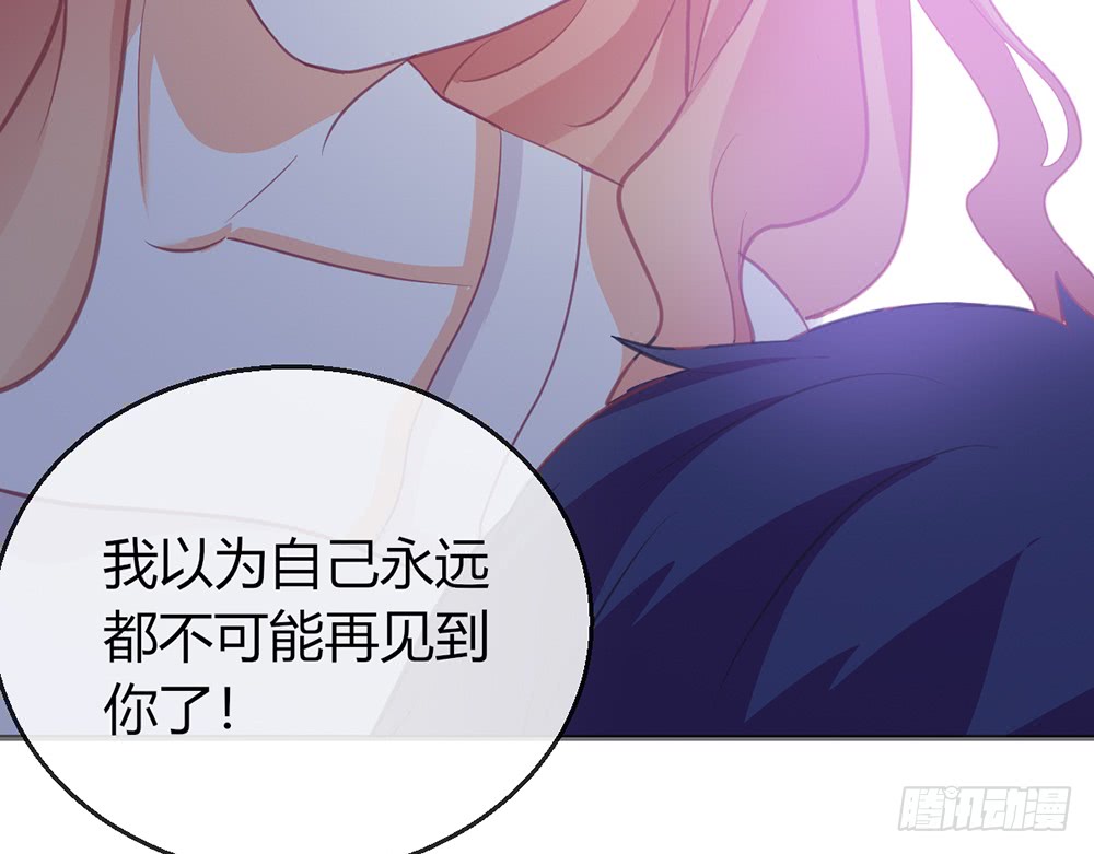 chapter&middot;080(1/3)-第77话