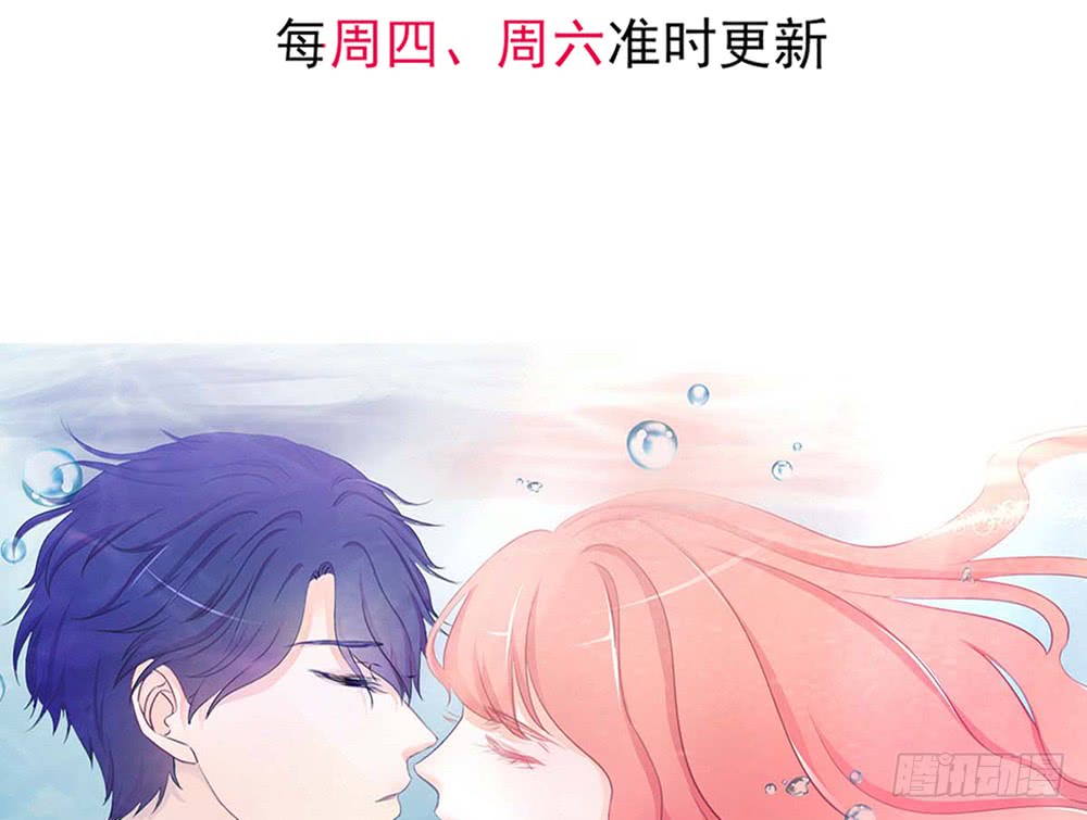 chapter&middot;080(1/3)-第77话