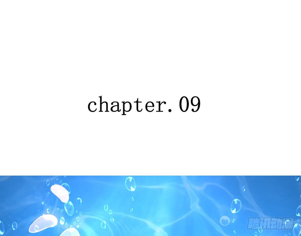 chapter&middot;009(1/4)-第9话