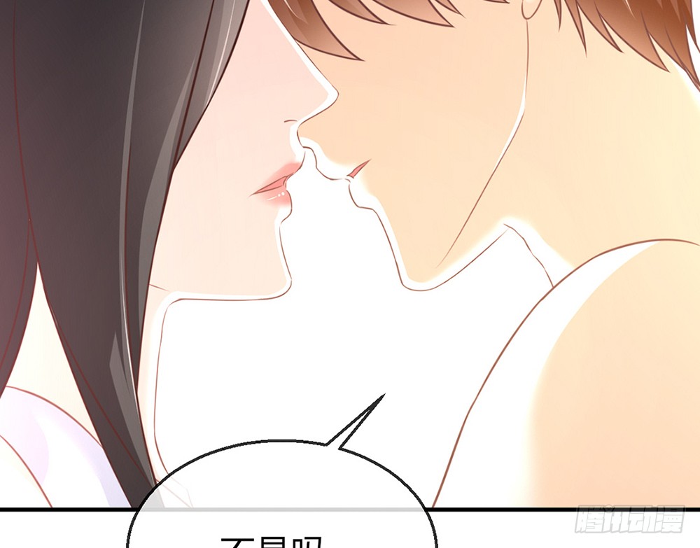 chapter&middot;082(1/3)-第79话